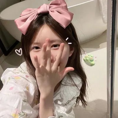 我最好的朋友