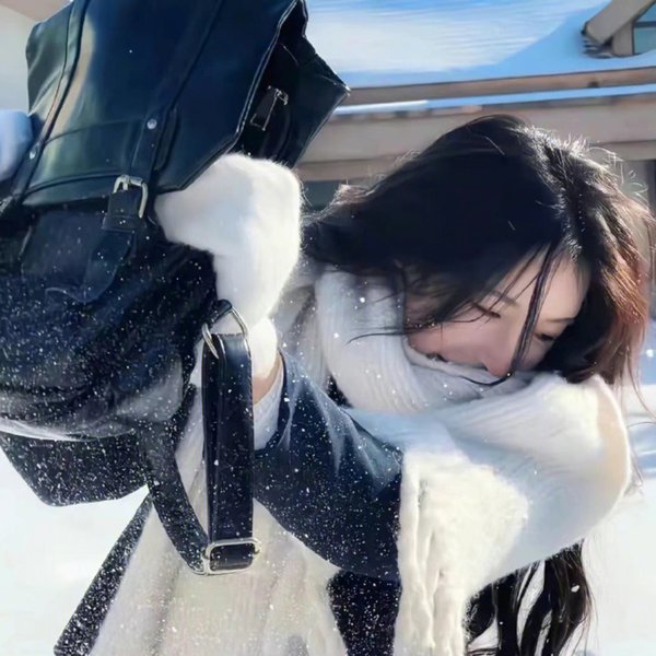 冻死的爱